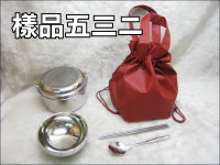 �������J.PP�M�\���+���f�K���U581