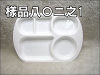 �~�W�G�pPP�����\�L(����)