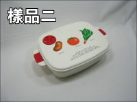 �O�A�L�i��