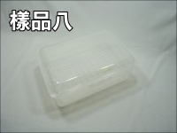 �O�A��(���j�O)(1100ML)