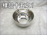 14����#304���ÿ��J(650ML)