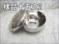 14����#304���ÿ��J(650ML)+�\