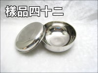 14�����j���J+���\