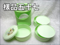 �ⴣ�ꫬ�T�J�\��(1800ML)