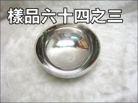 14.5 �������ÿ��J(600ML)