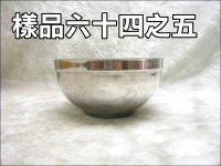 �J��14.5 �������ÿ��J(600ML)