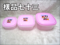 �T�J�O�A��(2000ML)