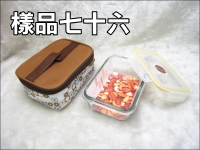 �j�Ƭ����K�ʫO�A��(700ML)(�����U)