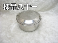 304���ÿ��K����(����h)(700ML)