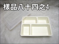 �|������\�L(PP)(�t�\)