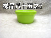 ���J(PP)(�t�\)