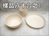 PP�J�L�M��